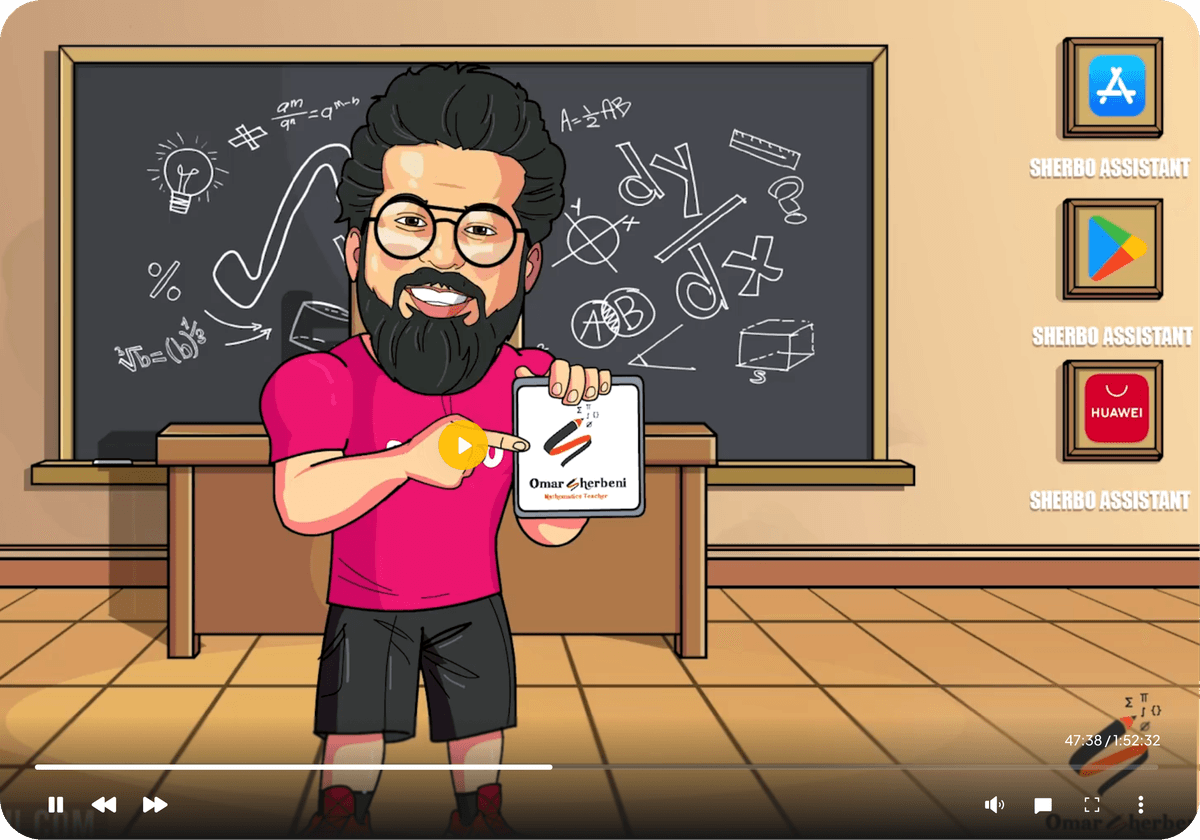 معاينة الكورس